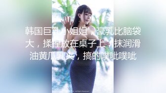 【新片速遞】 大学校园女厕全景偷拍多位漂亮学妹嘘嘘⭐各种美鲍轮流呈现4