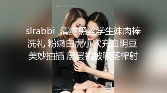 Al&mdash;热巴美腿内射