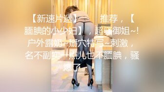 黑丝巨乳美眉 这身材不错 女上位骑乘 后入猛怼内射