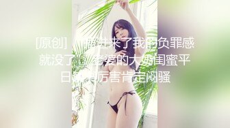 【新片速遞】 ✨麻豆传媒旗下女优「苏畅」OF性爱教程&amp;大尺度生活私拍&amp;AV拍摄花絮 清纯白虎反差小淫女[11.26GB/MP4/4:21:15]