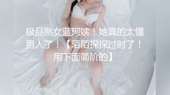 海角社区母子乱伦最美极品骚妈 为了使我高潮儿子在射完之后转身又使劲操我