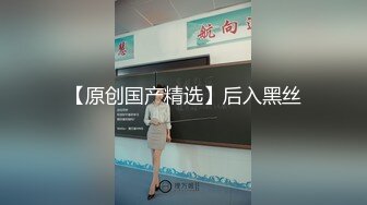 台湾JVID模特「elarine114」「白雪蘿綝」OF私拍 185cm极品身材36F吊钟乳小欲女【第一弹】 (12)