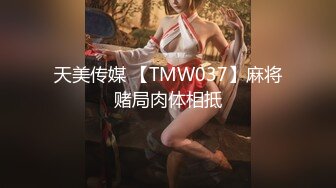 TWTP 游乐场女厕全景偷拍几个撅着屁股嘘嘘的高颜值美女4 (4)