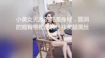 少妇开着老公车接我去酒店操她