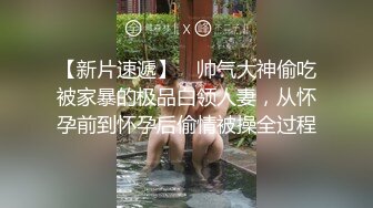 成都大学生续集