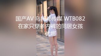 全彩日本成人动漫[里番合集]森萝财团,萝莉控158套合集,(23)