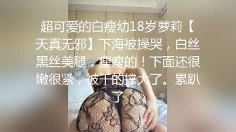 高颜值牛仔裤萌妹，互摸舔弄口交骑坐自己动抽插猛操