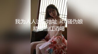   爆乳大奶极品人妻全程露脸跟大哥激情啪啪，大奶子好诱人，被大哥压在身下爆草抽插