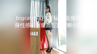 【新片速遞】 海角社区如狼似虎欲求不满的禽兽妈妈❤️自慰被儿子撞见，让儿子帮忙不愿意，只能强奸了自己的亲生儿子