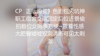 《精彩收藏极品CP》某餐厅女士公厕垃圾桶暗藏针孔高清偸拍 数位顾客大小便后位露脸双洞一清二楚无水原画 (1)