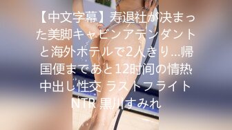 【新片速遞 】 长发大眼妹子，黑丝女仆装制服诱惑，特写掰穴按摩阴蒂，卖力口交，无套女上位