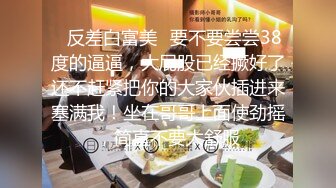 10-22专约良家约啪白虎大奶妹，口交无套最后颜射