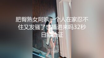 《极品反差✿骚妻泄密》推特S级身材美艳翘臀女神【小可爱】不雅私拍第二季~旅游露出性爱野战公共场所啪啪各个地方都是战场