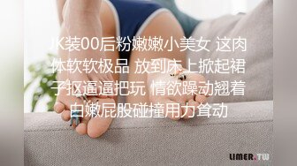 江西上饶庆丰区再次上演广丰版毛奇 ，广丰法院法官 罗杰遭实名举报权色交易 (2)