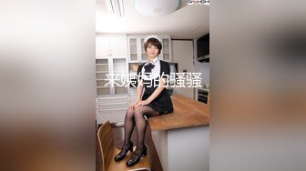 XK8010 爱 婚姻 性 星空无限传媒