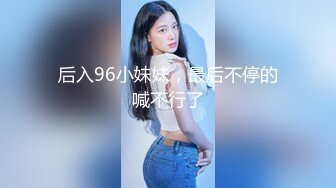 (中文字幕)河原の物陰で人目を忍んで生着替えする美巨乳女を偶然目撃してしまった僕は… 2