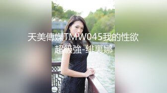 网约乖巧文静兼职外围嫩妹子，舔弄深喉大屌活很不错，沙发上掰开双腿抽插，大屁股骑乘，坐在小桌子上操