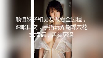 【厕拍精品】女厕刁钻角度偷拍9位年轻貌美的少妇各种美鲍