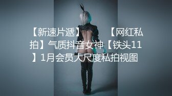 粉白JK3晋江高颜值女神晓晓极品身材各种制服丝袜啪啪口活超级棒 (1)