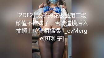 ❤️青葱校园学妹❤️长筒靴蕾丝吊带袜唯美诱惑 站立后入学妹小嫩穴，拥有模特学姐的快乐 外表纯洁可爱 床上风骚动人