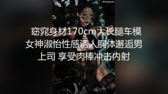 【OnlyFans】【逃亡】国产女21岁小母狗优咪强制高潮，拍摄手法唯美系列，调教较轻，视频非常好，女的也够漂亮 98