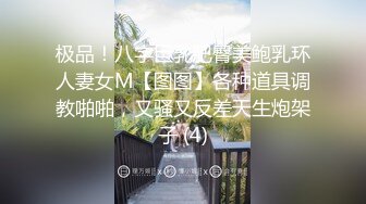 ED Mosaic 22岁新人首次3P超强口技两位男优被连干三发软脚阵亡