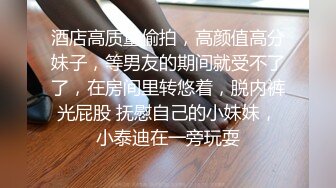 老公第二次带我3p