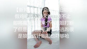 呆萌甜美可爱的小女生【雅咯哩哒啦】‘我不是绿的，我是彩的’，包夜任你干哦，胸部还在发育阶段，揉奶示诚意！