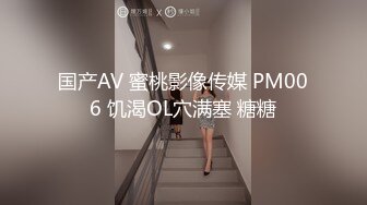 清纯萝莉嫩妹还有点姨妈大尺度全裸诱惑，揉捏奶子晃动掰穴特写，双指夹逼翘起屁股，近距离给你们看姨妈