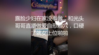 真实乱伦，自家后院玩野战，’喔，妈妈，就在这了，我等不及了‘，被妈妈掏出鸡巴口，刺激到边舔边尿尿了！