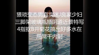 【AI换脸视频】宋祖儿 美女搜查官假装卖保险上门送穴[下]