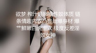 露脸！熟女人妻穿着丝袜来电梯接我，进屋就开干