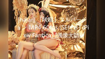 麻豆传媒&amp;麻麻传媒 MT-006 性孽女拳手 抓着嘴巴当逼操