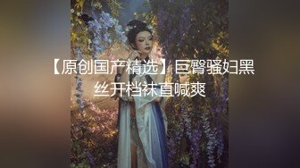 上海的海外留学网红白虎妹子被开发调教的很好 身材与颜值双在线 质量不错 十分推荐《第三彈》 (3)