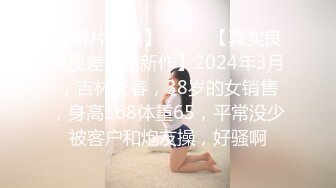 华人淫妻 绿帽博主 【couple 69】约单男 3p无套啪啪 开换妻派对【80v】 (74)