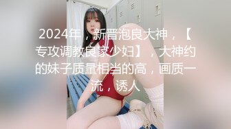 面罩网红女神！性感身材大战头套男！脱下内裤舔，按着头猛插嘴，骑乘位后入，从下往上视角