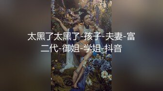   超漂亮梅花纹身酒窝美女！好身材白嫩美乳，极品无毛嫩穴，张开双腿对着镜头，掰开特写看洞洞