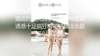 极品身材的女模特被色魔摄影师潜规则❤️大肥B要被玩坏掉了