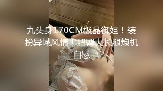 [原创] 让我狠狠地撕开丝袜 让我狠狠把她骚穴抽插 完整版看简界