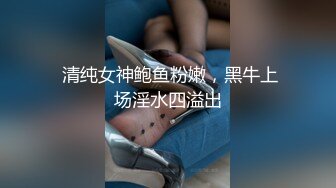 泰国超美网红【kkimkkimmy】第4弹 捆绑调教，大黑牛弄逼逼，整得其哇哇大叫，简直爽翻了！