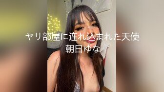 探花3000块说服养生馆老板娘让来月经的女儿