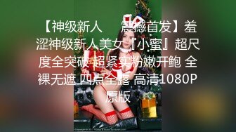 爱吃鸡性感妹子和炮友啪啪 婚纱情趣装口交抽插猛操