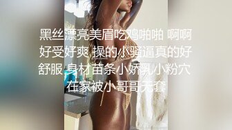 很久没操母狗了后入真的爽