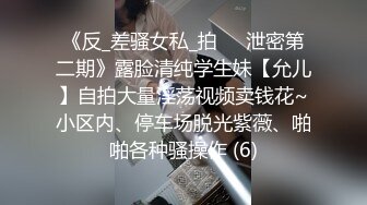 服装店男老板与风韵犹存少妇员工收款台里偸偸打炮内射 崛起翘臀后入