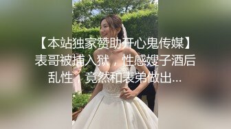 萝莉社 粉嫩妹妹 因压岁钱满足哥哥一切要求