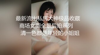  颜值不错的小宝贝穿着衣服跟小哥性爱啪啪，全程露脸开档牛仔裤让小哥抽插