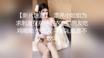 极品绿茶主播【一亿】人美声甜 最新VIP福利视频 (1)