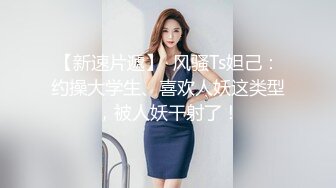 胡子大叔上门约炮刚刮过B毛的美女同事⭐人美B肥干的是真过瘾⭐完美露脸