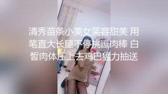 离异少妇和单位领导酒店偷情 婚后放飞自己换上兔子制服啪啪非常骚 吃鸡吞精跟领导玩自拍性爱