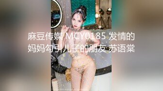 大神【根号二】VIP福利，调教双女奴 (2)